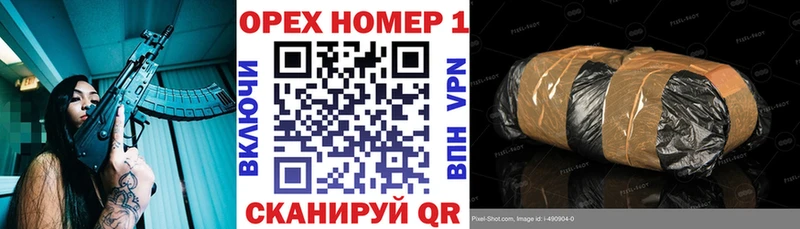 Cocaine FishScale  Купить закладки  Гаврилов Посад 