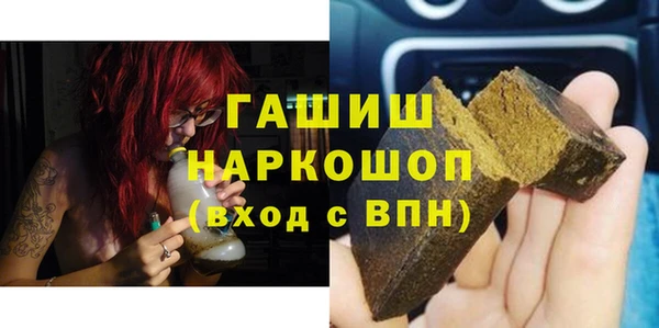 гидропоника Инта