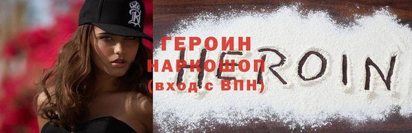 гидропоника Инта