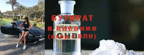 гидропоника Инта