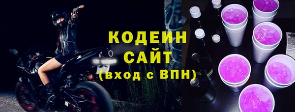 гидропоника Инта