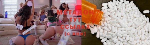 мескалин Иннополис