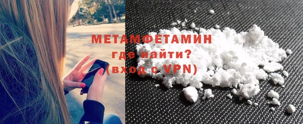 мескалин Иннополис