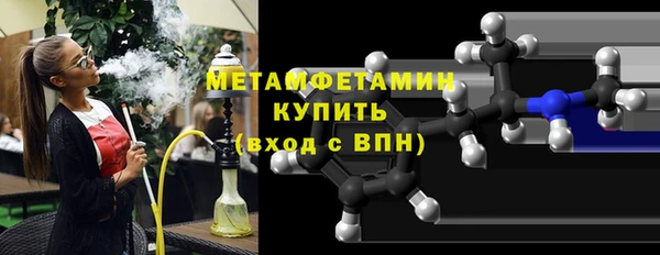 гидропоника Инта