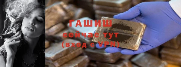 мескалин Иннополис