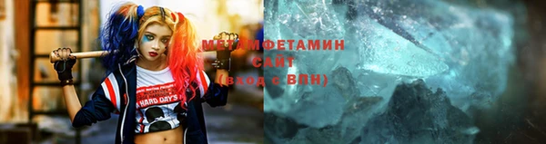 гидропоника Инта