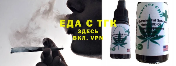 гидропоника Инта