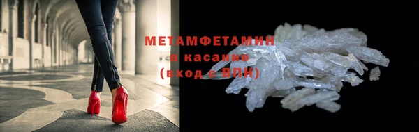 гидропоника Инта