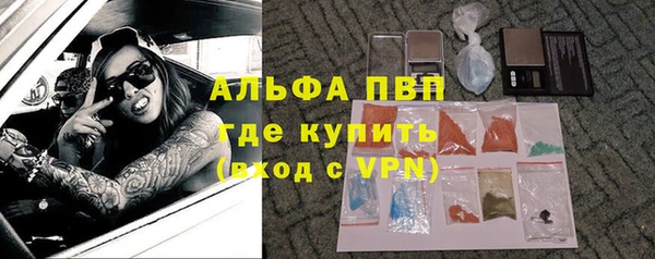 мескалин Иннополис