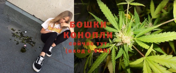 мескалин Иннополис