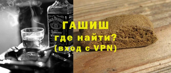 гидропоника Инта
