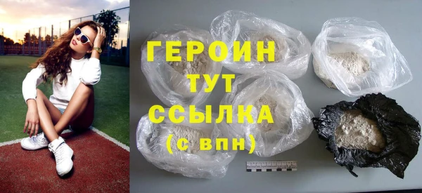 гидропоника Инта