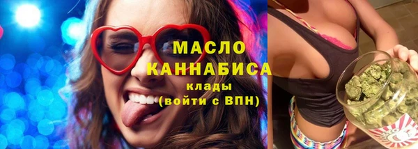 мескалин Иннополис