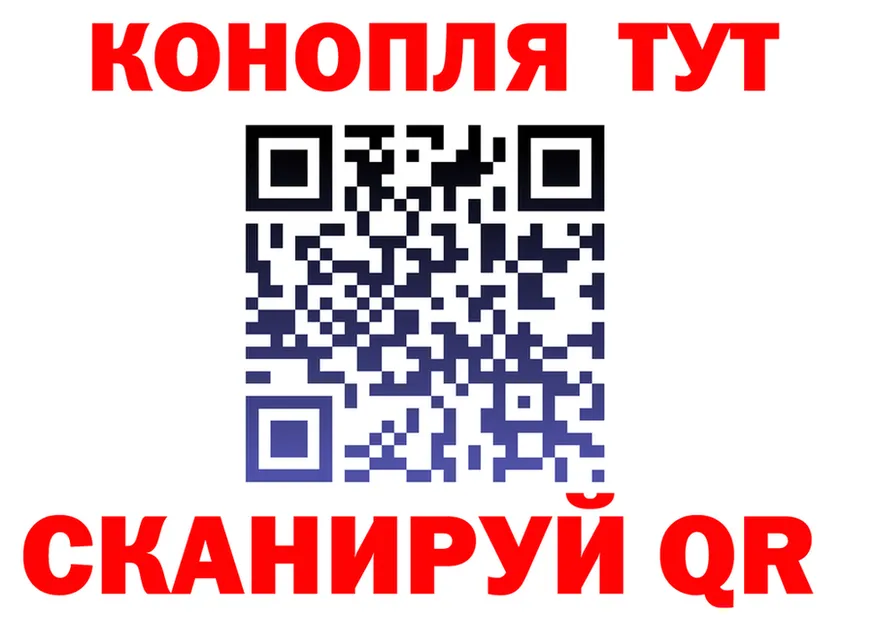 APVP СК ТОР shop OMG Гаврилов Посад