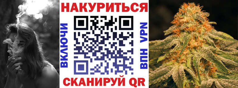 Купить закладки  Гаврилов Посад  Бошки Шишки MAZAR 